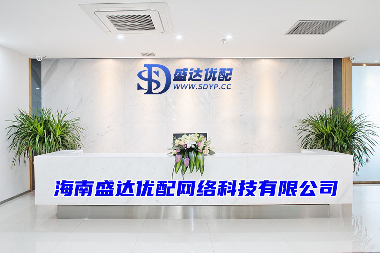 胜亿优配,中国股票配资网官网,股查查配资